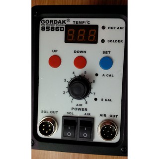 Máy Hàn Khò GORDAK 8586D
