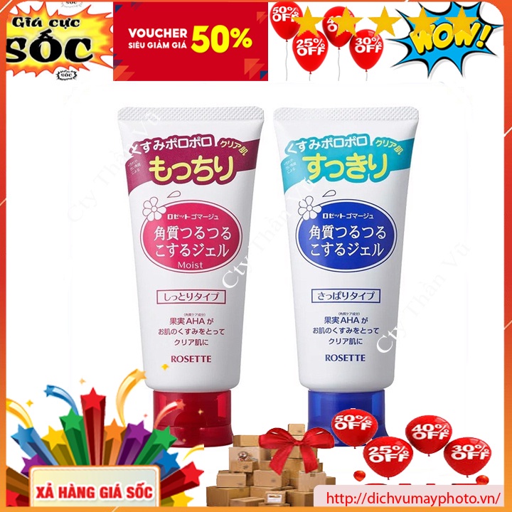 Tẩy Tế Bào Chết Nhật Bản Rosette Gommage 120g Chiết Xuất Từ Thiên Nhiên hàng nhập khẩu chất lượng