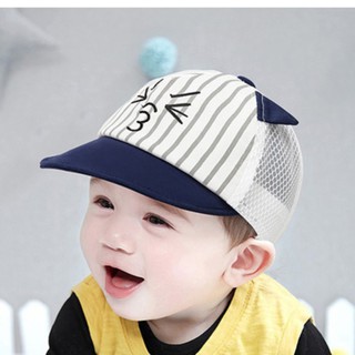 Nón mũ trẻ em phong cách Hàn Quốc