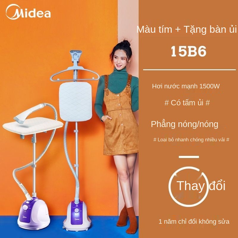 HP Máy ủi Life Hang hơi nước quần áo thẳng đứng nhỏ tạo tác bàn điện