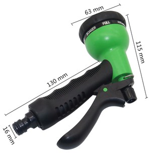 Adhere To Fly 8 chế độ Vòi phun nước rửa xe Súng phun để làm sạch xe và tưới vườn 1 cái