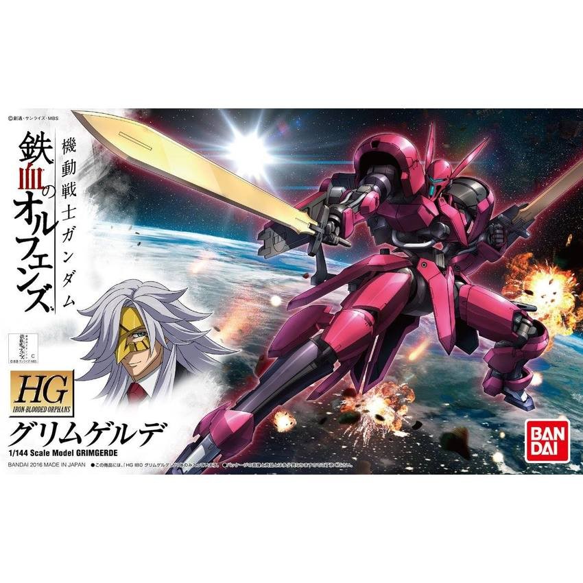 Mô Hình Gundam Bandai HG IBO 014 Grimgerde [GDB] [BHG]