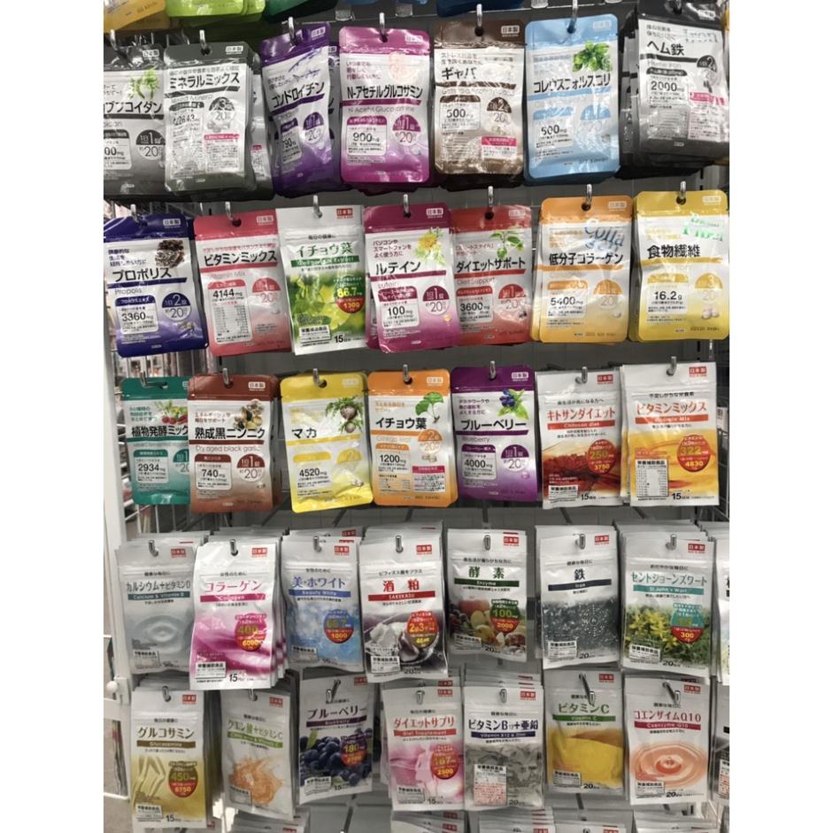 Viên Uống Canxi Calcium & Vitamin D Gói 20 Ngày Nhật Bản