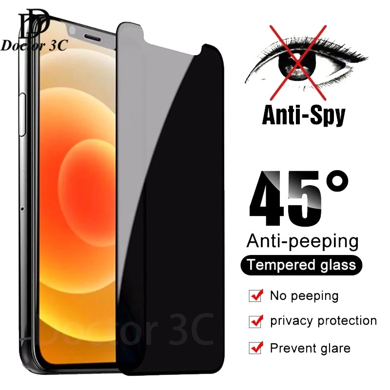 Ốp Điện Thoại Kính Cường Lực Chống Trộm Cho iPhone 14 13 12 11 Pro X Xs Max Xr 7 8 6 6s Plus 5 5s 5C SE SE2 SE3 2020 2022 4G 5G