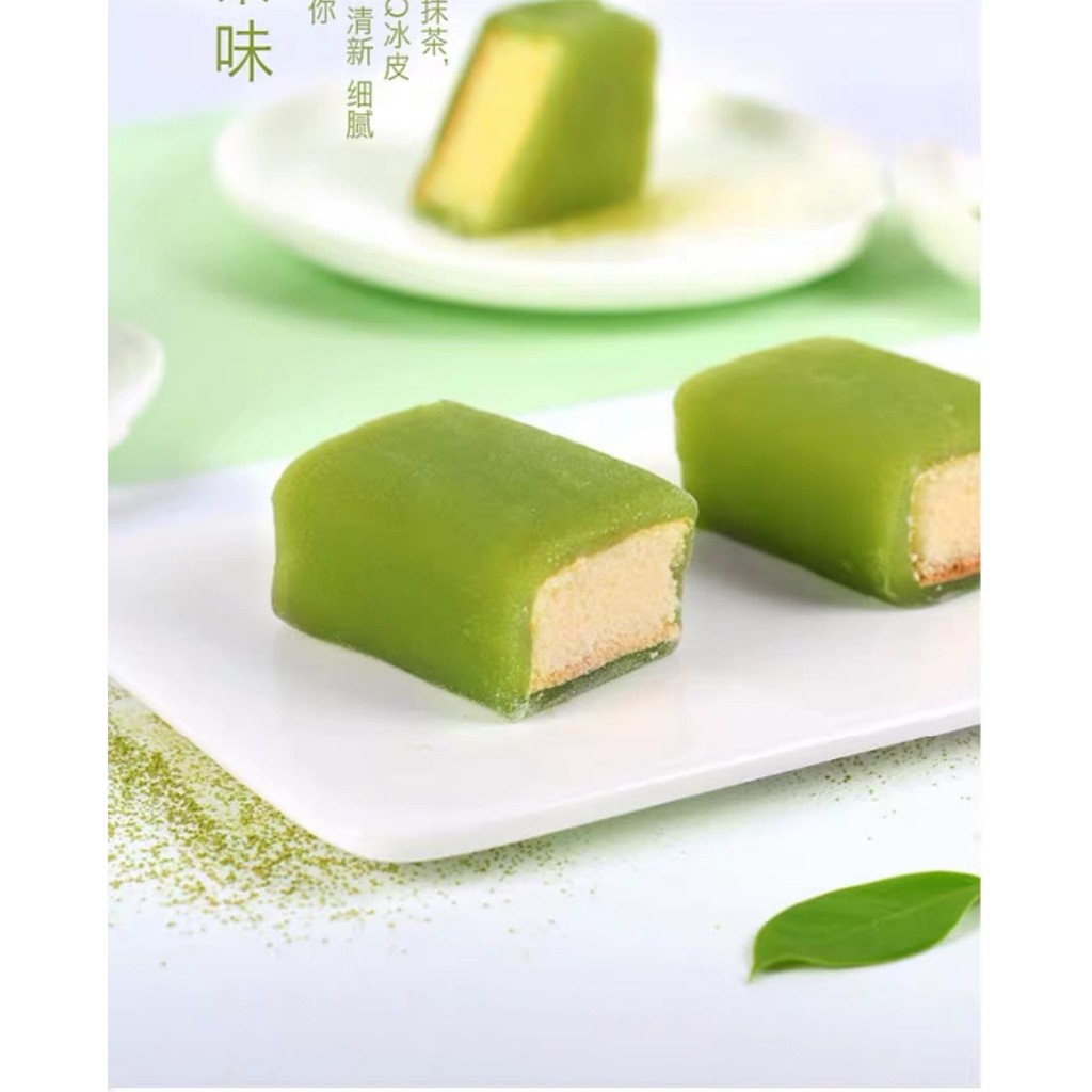 BÔNG LAN CUỘN MOCHI | BigBuy360 - bigbuy360.vn