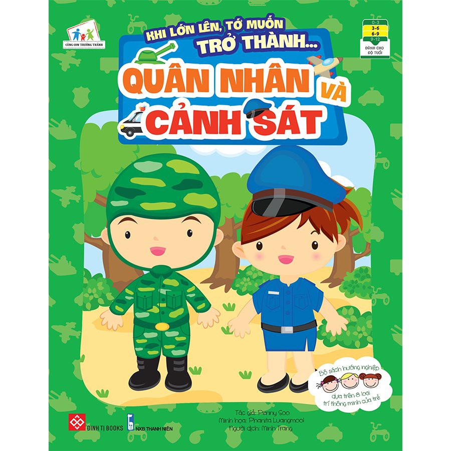 Sách - Khi Lớn Lên, Tớ Muốn Trở Thành... - Chọn Lẻ