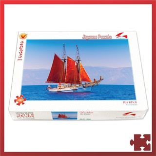 Tranh xếp hình 2035 mảnh - Ra khơi