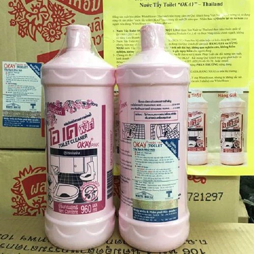 [ Tặng Comfor Thái 580ml ] 5 chai Okay Thái Lan Siêu Mạnh Siêu Tiết Kiệm