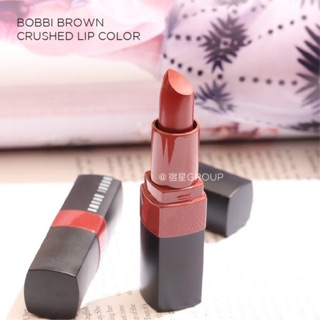 [Mã SKAMLTSM9 giảm 10% đơn 99K] Son Bobbi Brown - Crushed lip color
