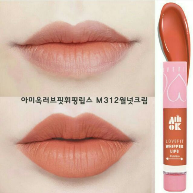 Son Kem Amok lovefit whipped lips