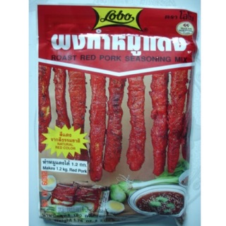 Bột xá xíu Thái Lobo 1 gói 26k