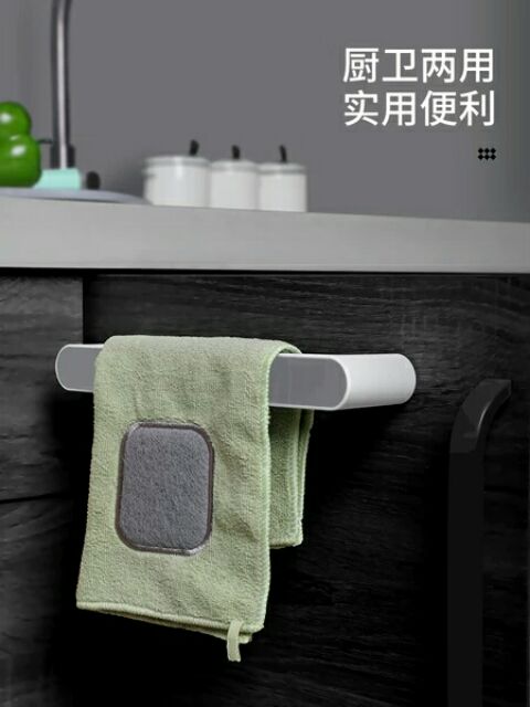 Kệ treo khăn, treo dép ecoco dính hít cao cấp