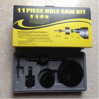 Mũi Khoan Đục Gỗ, Bộ Khoét Lỗ Tròn Mũi Khoét Gỗ 11 Chi Tiết Bộ Dụng Cụ Khoét Lỗ 11 Chi Tiết (Gỗ, Thạch Cao, Nhôm)