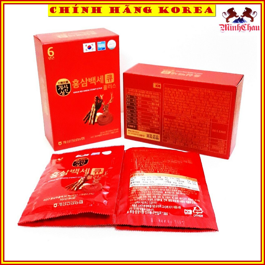 Nước Hồng Sâm Nhung Hươu Linh Chi Chính Hãng Korea, Hộp 30 gói - minhchau