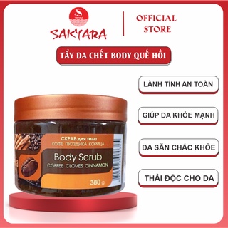 Tẩy tế bào chết body quế hồi cà phê Nga hãng Bilena mẫu mới hộp 380g giúp da trắng sang mịn màng