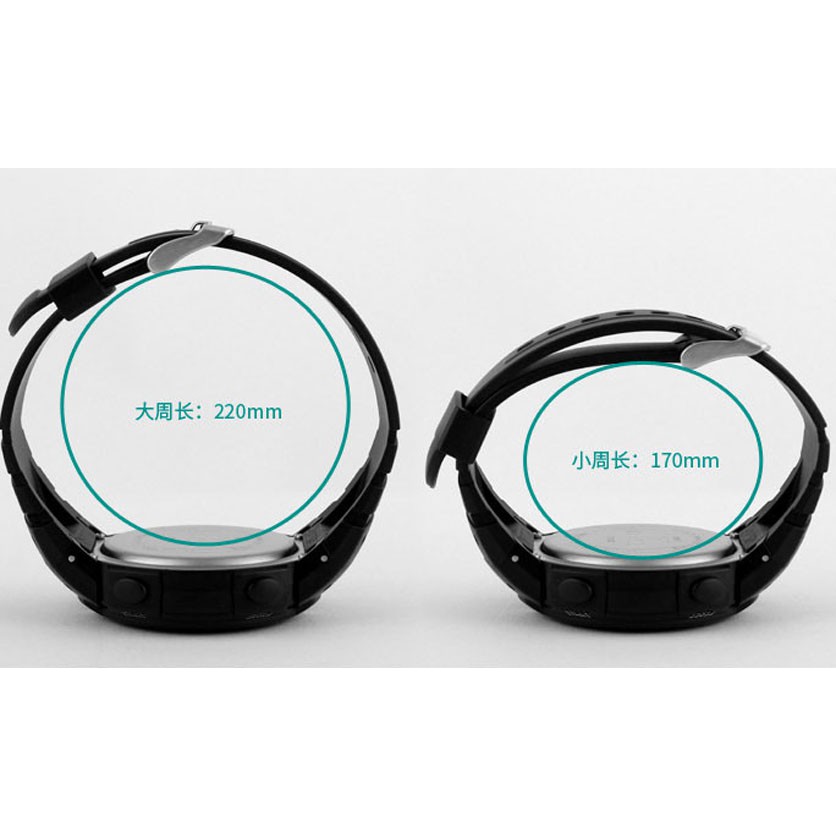 Đồng hồ thể thao thời trang nam Skmei 1251 điện tử dây cao su