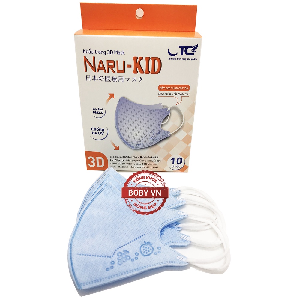 Khẩu trang Naru-Kid 4 lớp (Hộp 10 chiếc)