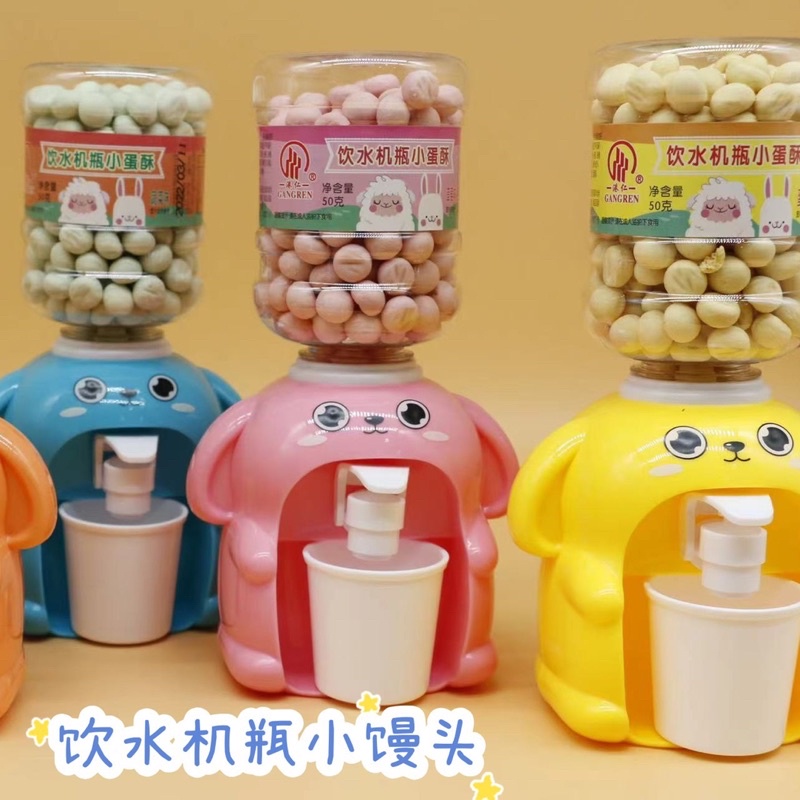 🌼 BÁNH HẠT NGỌC TẶNG KÈM MÁY LỌC NƯỚC CHO BÉ 🌈🌈