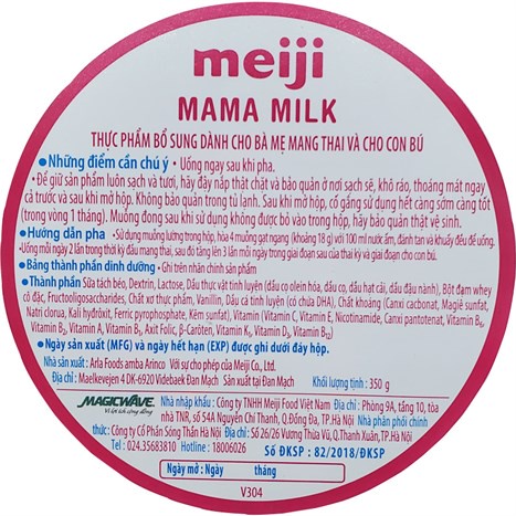 Sữa bột Meiji Mama lon 350g