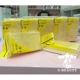 Bông Mút Rửa Mặt, Tẩy Trang Dạng Nén - 12 Miếng - Nhật Bản ( Sale Mạnh)