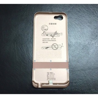 Ốp lưng kiêm pin sạc dự phòng 2600mAh