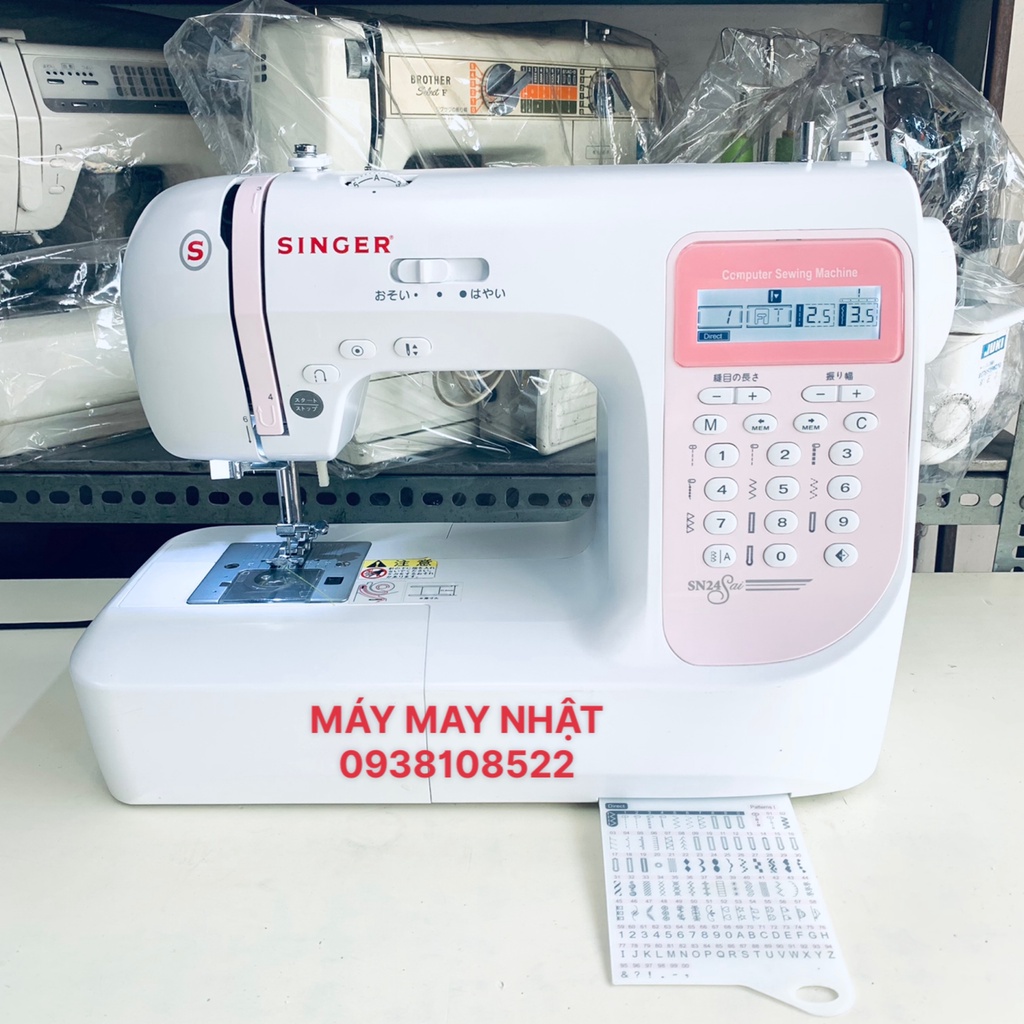 MÁY MAY GIA ĐÌNH SINGER NHẬT