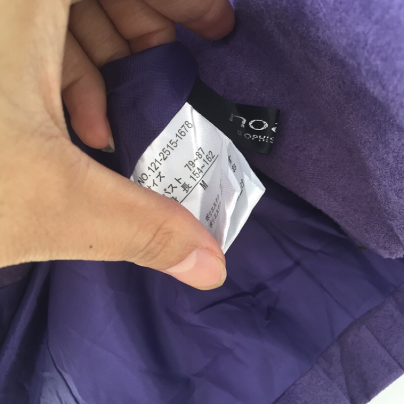 Blazer Nhật màu tím newtag xinh xắn