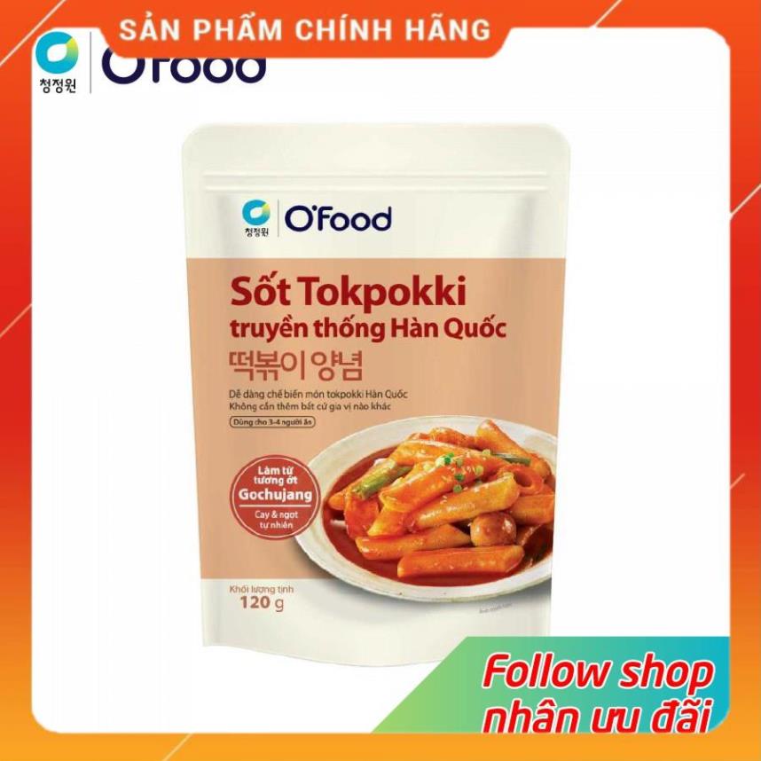 Sốt tokbokki / tokpokki Hàn Quốc O'Food 120g, vị truyền thống và phô mai cay
