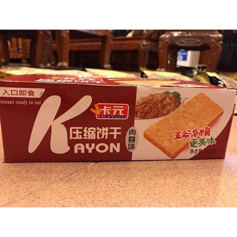 Lương khô kayon 20c/900g