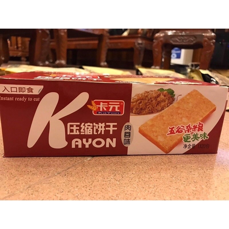 lương khô kayon 20c/900g