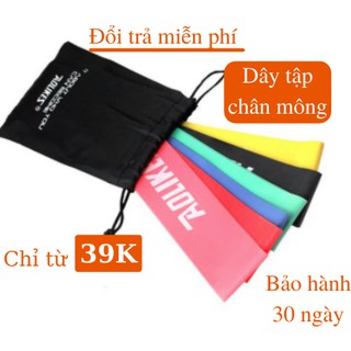 Dây miniband tập mông dây kháng lực tập gym chân đùi GYGAP