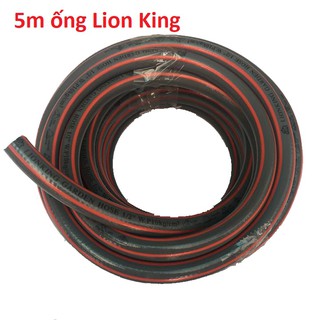 Cuộn 5m ống nước tưới cây chịu áp lực cao Lion King