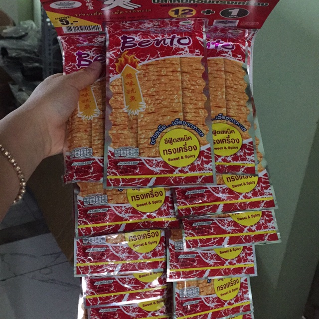 Combo đồ ăn vặt