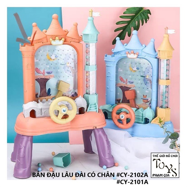 Máy Bắn Hạt Đậu Hình Lâu Đài Có Vô Lăng, Đồ Chơi Máy Hứng Hạt Đậu Có Đèn Có Nhạc Vui Nhộn Cho Bé