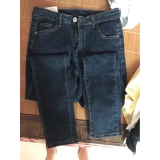 quần bò co dãn bigsize