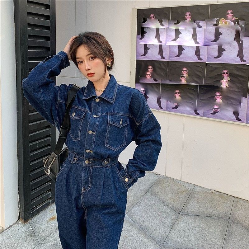 ÁO LIỀN QUẦN DÀI CHẤT JEANS