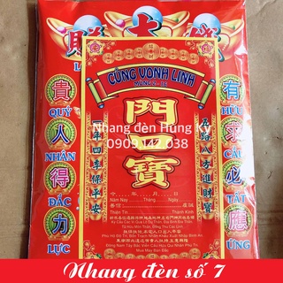Bộ giấy cúng vong linh