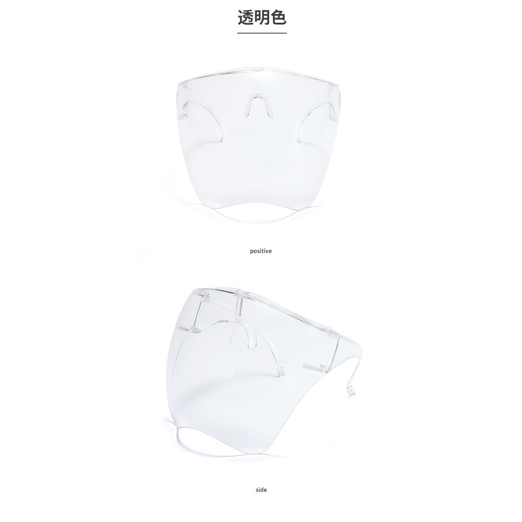 Mắt kính bảo hộ, FACE SHIELD chống giọt bắn, chống bụi che hết khuôn mặt bảo vệ mắt toàn diện tròng trong suốt | BigBuy360 - bigbuy360.vn