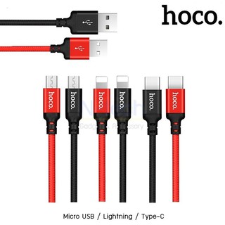Cáp Sạc Hoco X14 - Sạc iPhone / Micro / Type C Chính Hãng - BH 12 tháng lỗi 1 đổi 1 toàn quốc