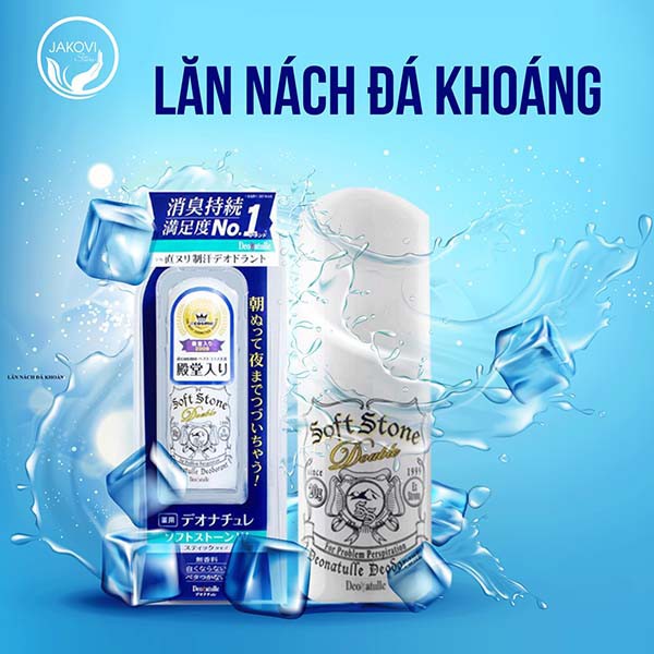 (Mẫu 2021) lăn nách đá nhật bản Soft Stone 20g