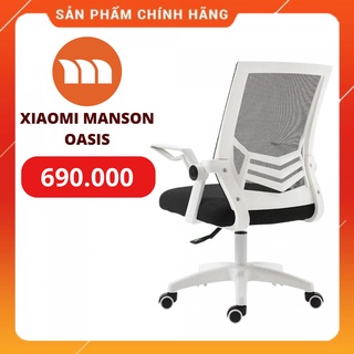 ✅ SẢN PHẨM CHÍNH HÃNG BẢO HÀNH 3 THÁNG  - Ghế Xiaomi Manson Oasis - Ghế Xoay Văn Phòng Công Thái Học