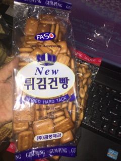 Bánh lúa mạch hàn quốc