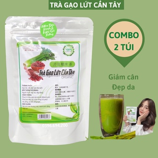 Trà gạo lứt cần tây dạng bột hỗ trợ giảm cân hỗ trợ đẹp da túi 200gr dùng được khoảng 40 lần