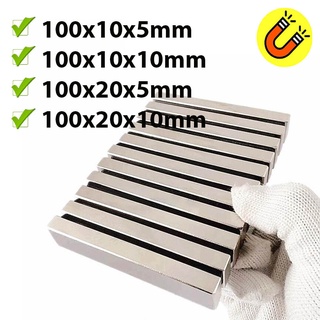 Thanh nam châm 100x10x5/10mm, 100x20x5/10mm loại đất hiếm từ tính mạnh N35