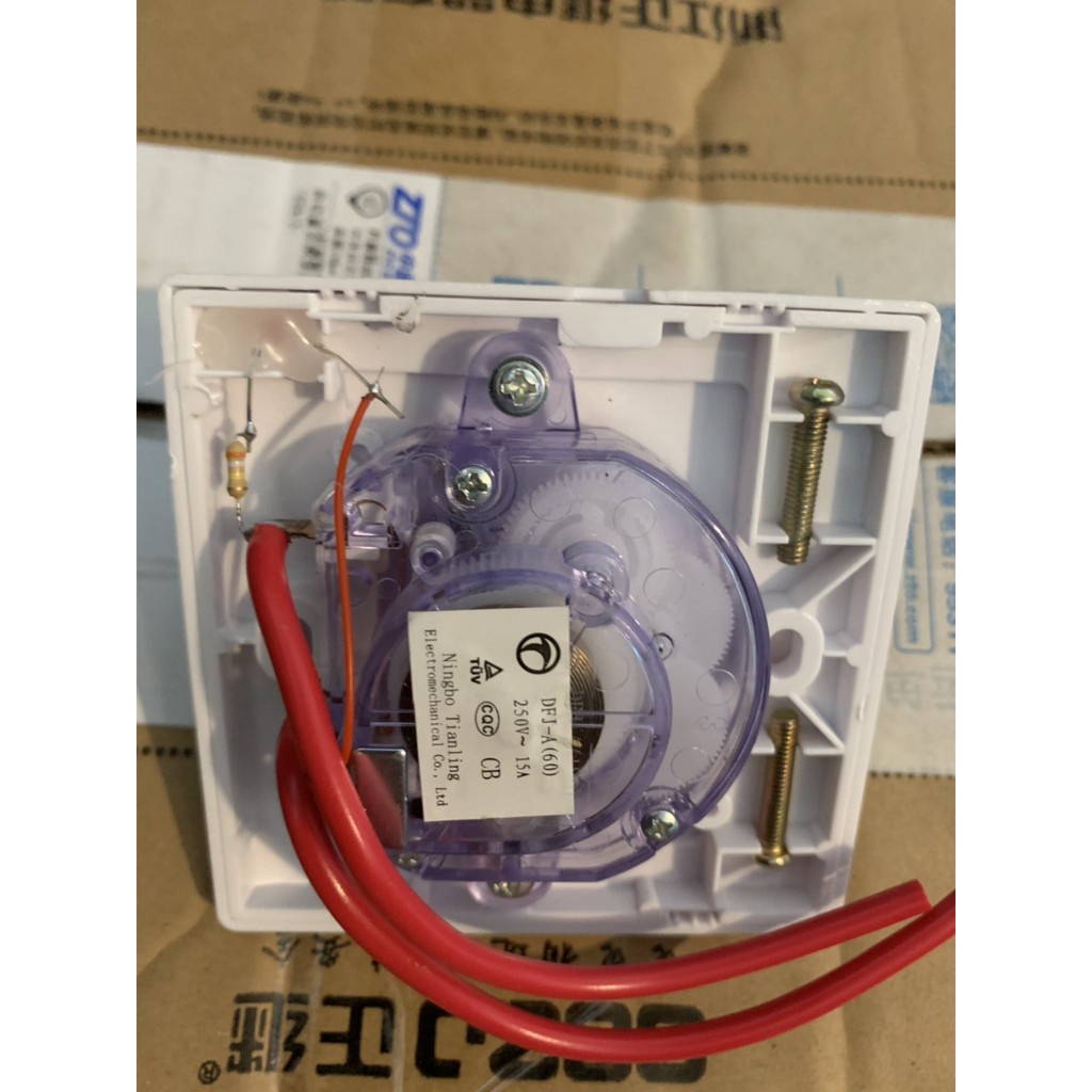 Công Tắc Hẹn Giờ Cơ 120 Phút AC 220V 10A