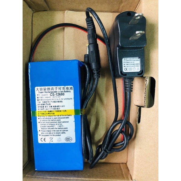 battery backup. bộ power bank cho wifi, camera 12v1mah khong lo mất điện