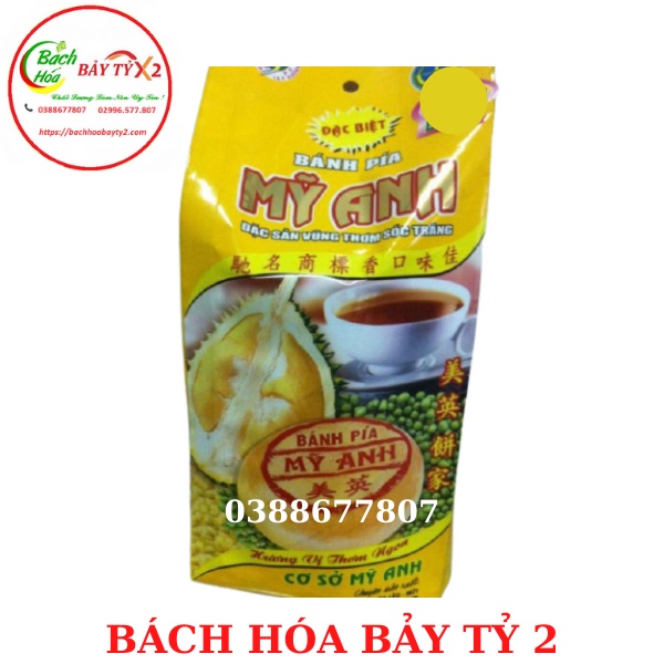 Bánh Pía Đậu Xanh Sầu Riêng Đặc Biệt Mỹ Anh - Bao Bì Vàng Túi 500gr [Đặc Sản Vũng Thơm Sóc Trăng]