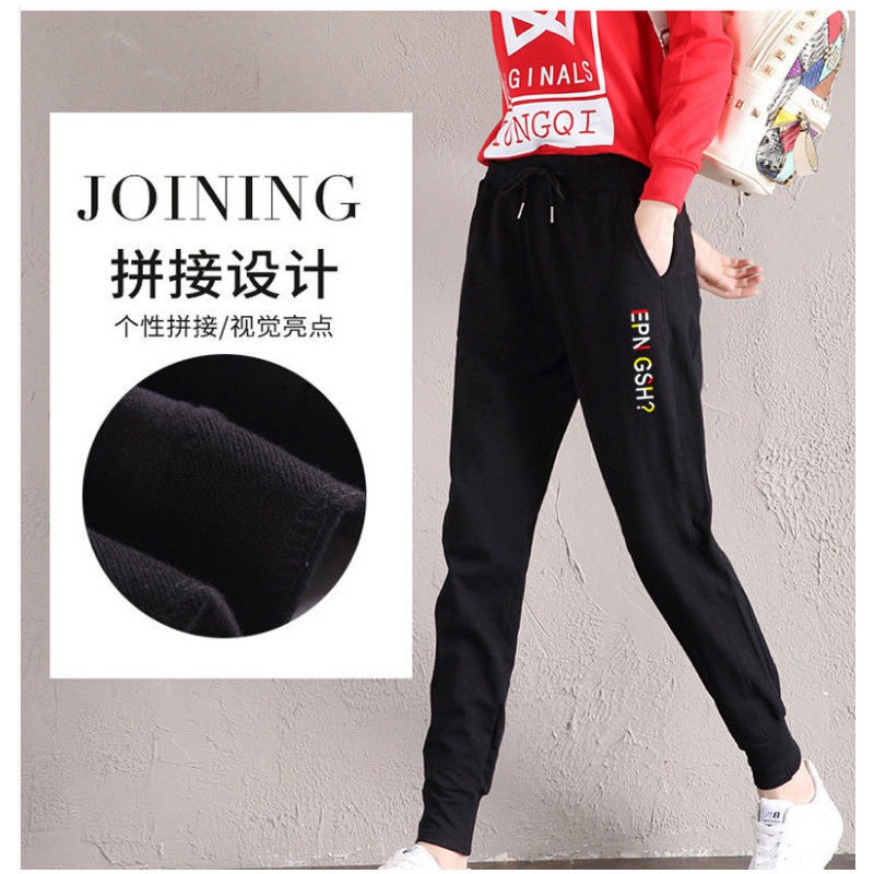 Quần Dài Thể Thao Lưng Cao Phong Cách Hàn Quốc Cho Nữ | BigBuy360 - bigbuy360.vn