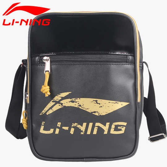 Túi LiNing Đeo Chéo Da Xịn Chính Hãng ABDN166