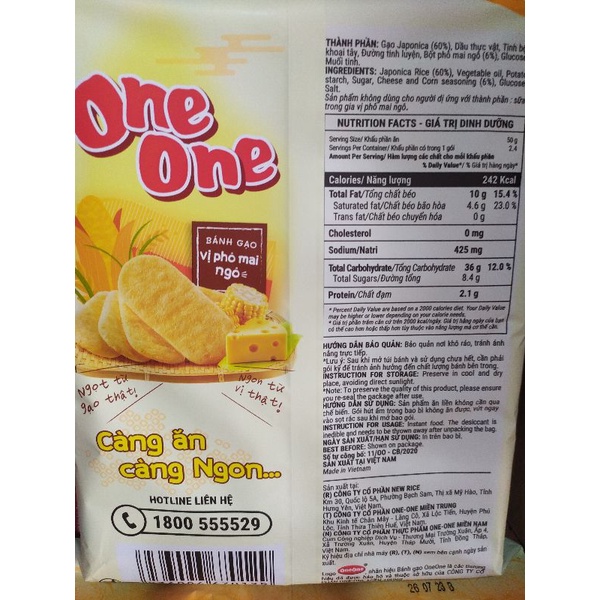 Bánh gạo mặn tảo biển bạch tuộc nướng one one gói lớn 155g, bánh gạo bắp phô mai